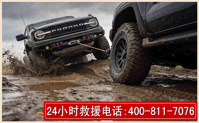 黑山长春汽车道路救援公司2026年7月备战台风巴威全面落实救援前置准备工作